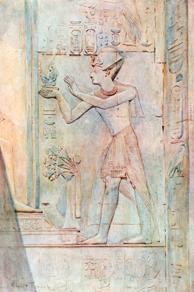Seti I Osiris
