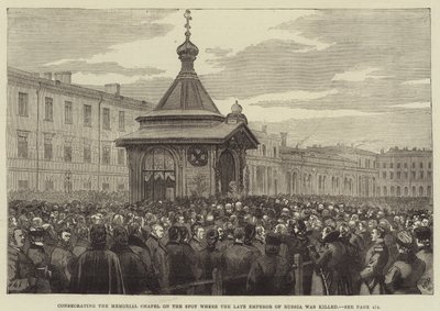 Rahmetli Rusya İmparatorunun Öldürüldüğü Yerdeki Anıt Şapelin Kutsanması by Walter Paget
