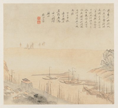 Manzara Albümü: Leaf 8, 1677. by Wang Gai