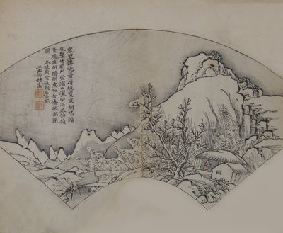 Wang Wei 699-759
