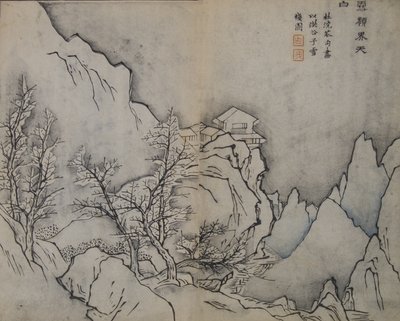 Karlı Tepeler Göklere Dokunuyor, Karla Kaplı Han tarzında, Jing..., Birinci baskı, 1679. by Wang Gai