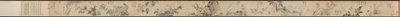 Dört Mevsim Çiçekleri, Şiirli, 1531. by Wang Guxiang