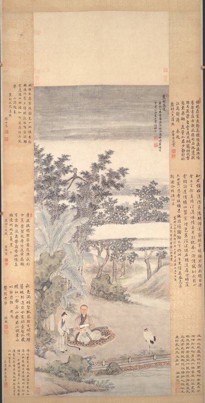 Bir Qi'nin Portresi by Wang Hui
