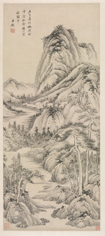 Bulutlu Bir Vadide Çamların Gölgesi, 1660. by Wang Jian