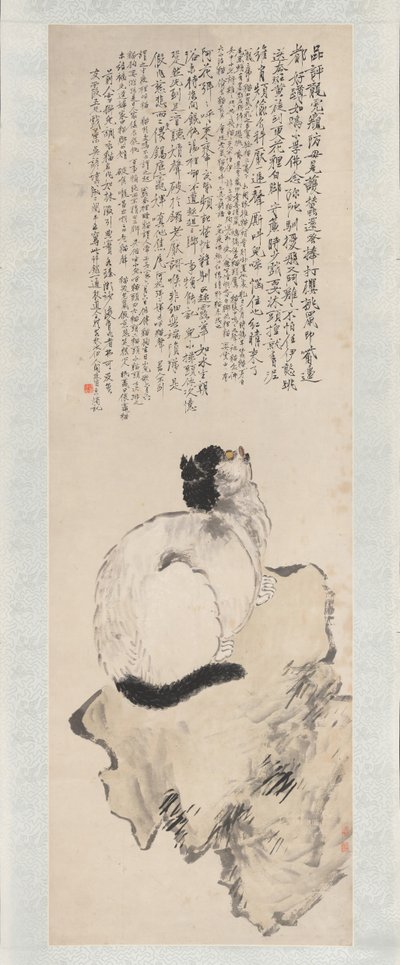 Kedi. by Wang Li
