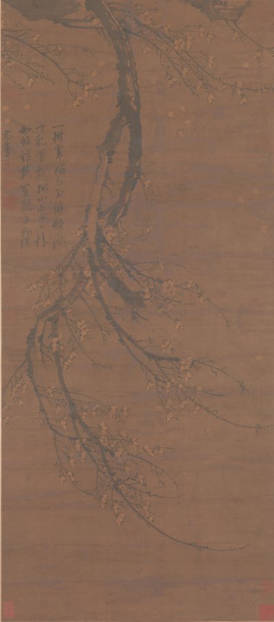 Kırık Köprüde Kokulu Kar. by Wang Mian