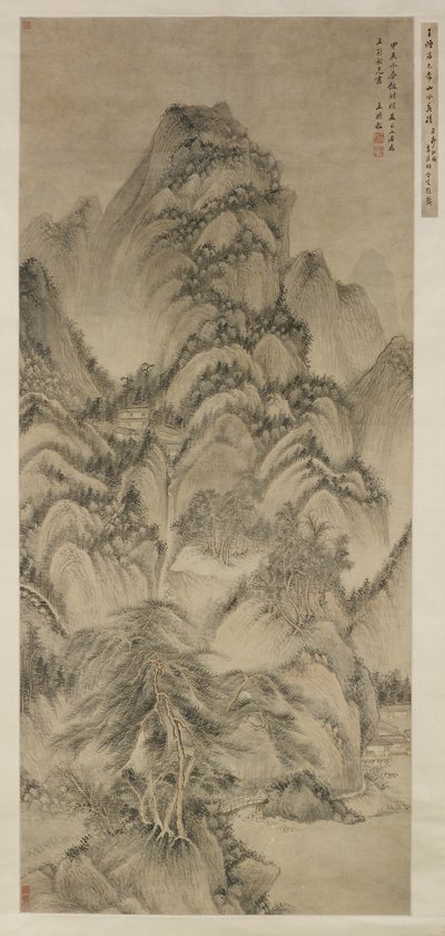 Wang Meng