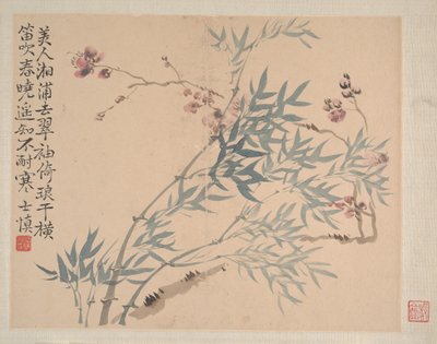 Manzaralar ve Çiçekler, 1745 tarihli. by Wang Shishen