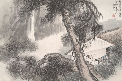 Tenha Çam Stüdyosunda Okuma (Song yin an) by Wang Su