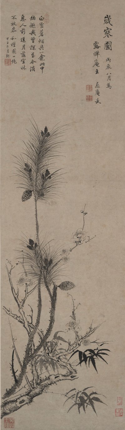 Soğuk Mevsimin Dostları by Wang Wu