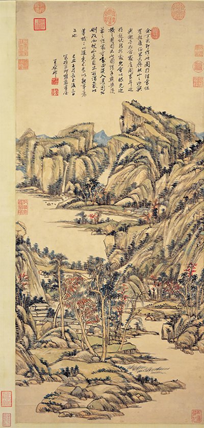  by Wang Yuanqi