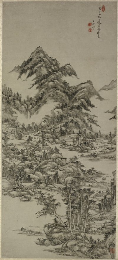 Huang gong