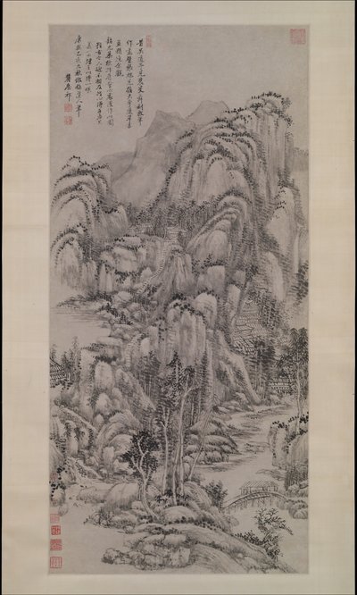 Wu Zhen