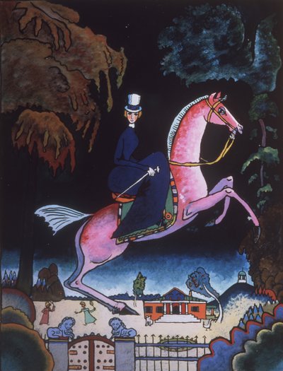 Amazon, 1918 by Wassily Kandinsky