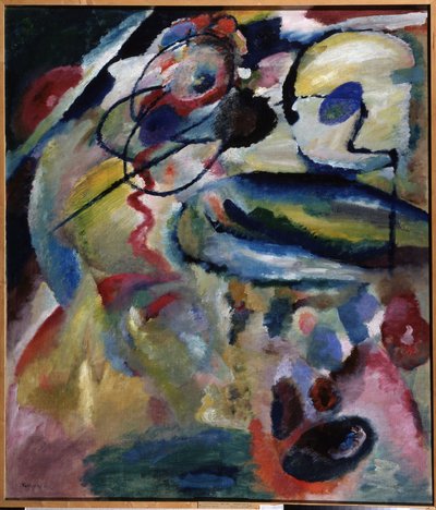 Kompozisyon by Wassily Kandinsky