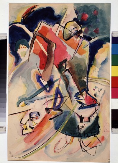Kadın Figürlü Kompozisyon (Kadın Figürlü Kompozisyon). Wassily Kandinsky