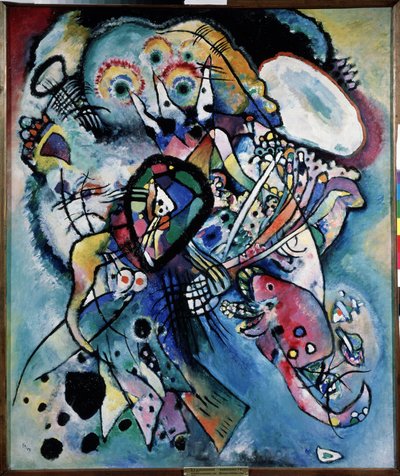 ""İki Oval"" (Kompozisyon N. 218) Vassily Kandinsky (veya Wassily Kandinski veya Kandinskij) tarafından suluboya by Wassily Kandinsky