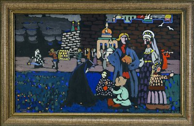 "" Cenazeler "" Ressam Günü Vassily Kandinsky (veya Wassily Kandinsky veya Kandinsky) by Wassily Kandinsky