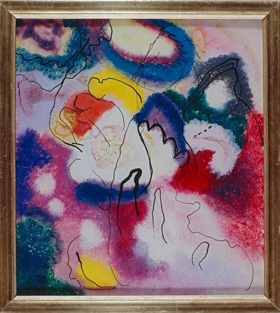 Glasbild mit rotem Fleck by Wassily Kandinsky