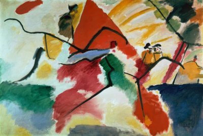 Gösterim V (Park) by Wassily Kandinsky