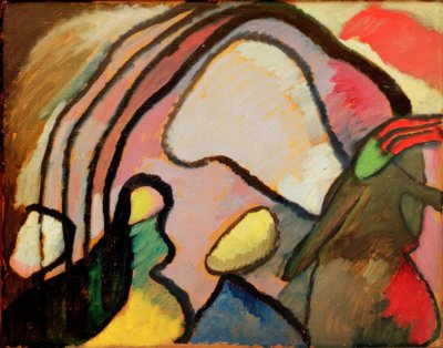 Doğaçlama by Wassily Kandinsky