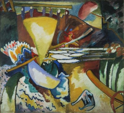 Doğaçlama II by Wassily Kandinsky