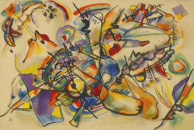 Başlıksız. 1916 civarında by Wassily Kandinsky