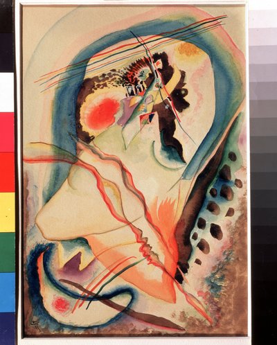 RESSAM ŞARAP (POINTLES BOYAMA). Ouare Day de Vassily Kandinsky (O Vassily Kandinsky) by Wassily Kandinsky