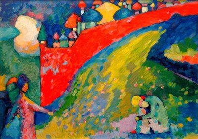 Kırmızı duvar (kubbeler) by Wassily Kandinsky