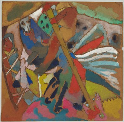 Aziz Georg II by Wassily Kandinsky