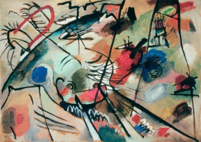 Doğaçlama Çalışması 24 by Wassily Kandinsky