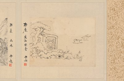 Elli Dört Eskiz Albümü, 19. yüzyıl. by Watanabe Kazan