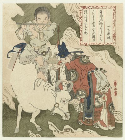 İşletim sisteminde flüt çalan çocuk by Watanabe Kazan