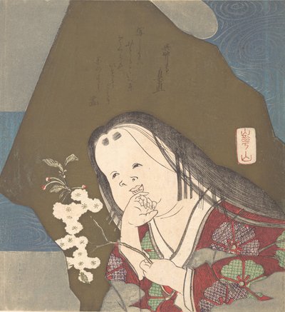 Otafuku Çift Beyaz Kiraz Çiçeği Dalını Tutuyor, yakl. 1840. by Watanabe Kazan