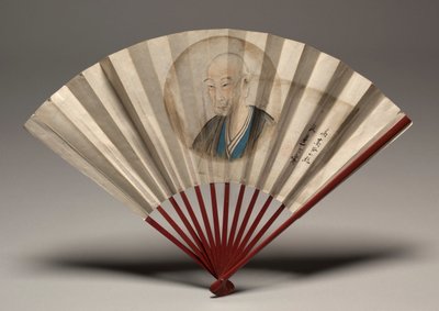 Ko Sukoku