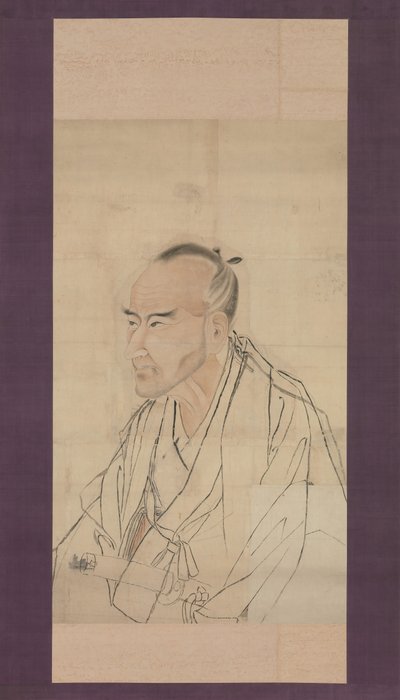 Tachihara Suiken