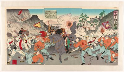 Pyongyang için Büyük Savaş Heijô daisensô no zu (nesne üzerindeki başlık) by Watanabe Nobukazu