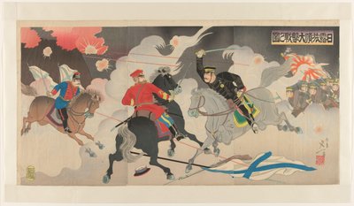 Rus-Japon Savaşı sırasında Büyük Port Arthur Savaşı Nichiro Ryojun daigekisen no zu (nesnedeki başlık) by Watanabe Nobukazu