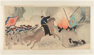Chongju Yerleşiminin Fethi Chonjujo senryô no zu by Watanabe Nobukazu