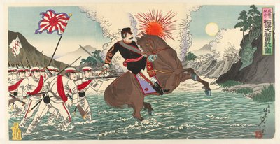Kaptan Matsuzaki
