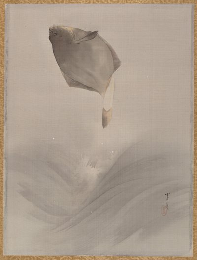 Zıplayan balık, ca. 1887. by Watanabe Seitei