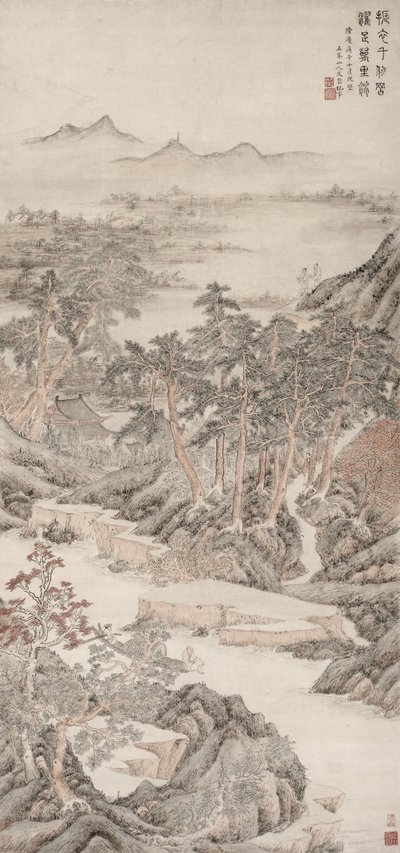 Tozlu Dünyadan Ayakları Yıkamak, 1570. by Wen Boren