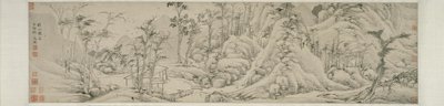  by Wen Zhengming
