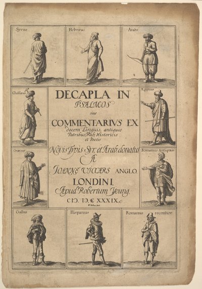 Başlık sayfası: Decapla in Psalmos, 1639. by Wenceslaus Hollar