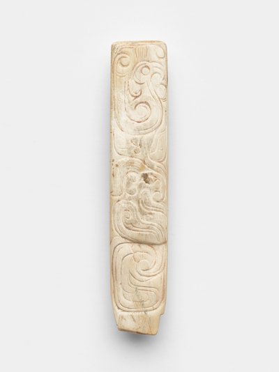 Ata tableti (bing) by Western Zhou Dynasty Chinese School