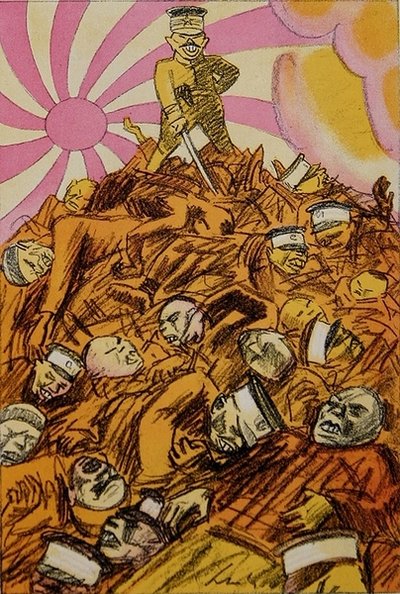 Çin'de Japonya: 'Japon Vatandaşlarının Hayatını Korumalıyız; Hiçbir Fedakarlık Bizim İçin Çok Büyük Değildir', 4 Haziran by Wilhelm Schulz