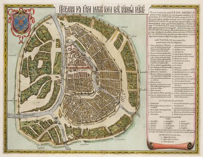 16. yüzyıla ait Moskova Kremlin Haritası Castellum Urbis Moskvae, 1662 by Willem Janszoon Blaeu