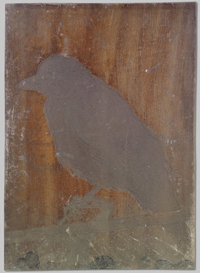 karga Ina by Willem Arnoldus Witsen