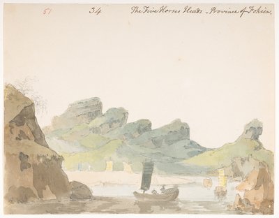 WD 959 bölüm 1 f.51 by William Alexander