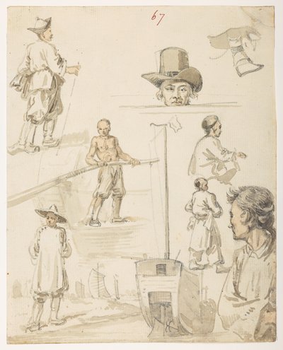 WD 959 bölüm 1 f.67 by William Alexander